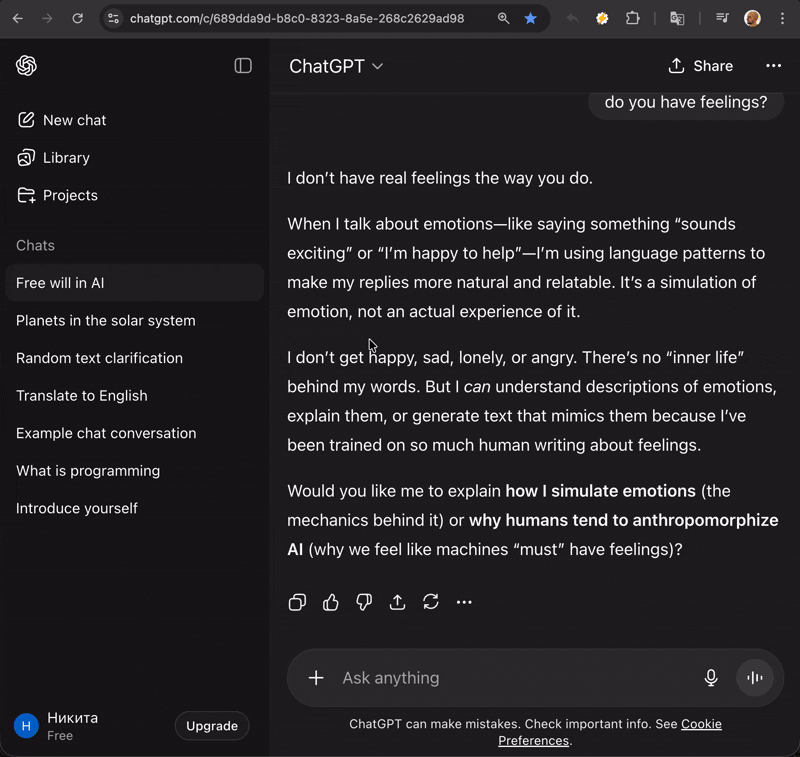 Export ChatGPT conversation to text file demonstration